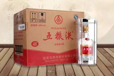 临汾五粮液回收