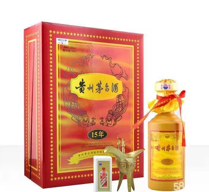 临汾礼盒茅台酒回收
